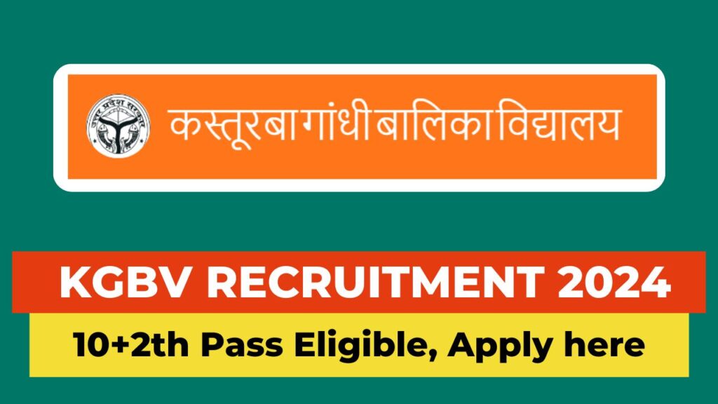 KGBV Recruitment 2024, KGBV Bharti 2024