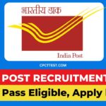 India Post Recruitment 2024 Notification